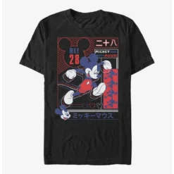 New ⭐ Disney Mickey Mouse Sporty Technical Mickey T-Shirt 🥰