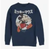 Hot Sale ❤️ Disney Mickey Mouse Japanese Text Comic Crew Sweatshirt ⭐
