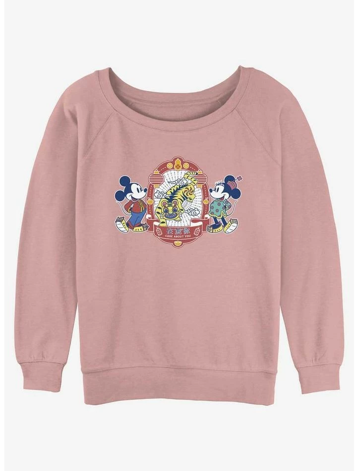 Discount π Disney Mickey Mouse Care About You Girls Slouchy Sweatshirt β 1 Discount π Disney Mickey Mouse Care About You Girls Slouchy Sweatshirt β